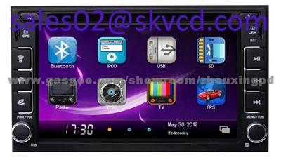 (UNIVERSAL 6) 6.2 Inch Two Din Car DVD Player With GPS, Bluetooth