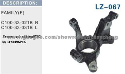 C100-33-021B C100-33-031B Steering Knuckle FAMILY(F)