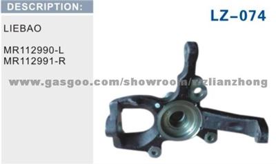 MR112990-L MR112991-R Steering Knuckle For MITSUBISHI