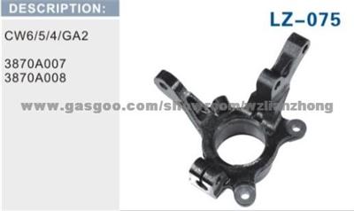 Steering Knuckle 3870A007 3870A008 For MITSUBISHI