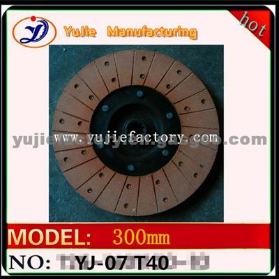 CLUTCH DISC FOR T25