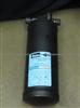 Receiver Drier 20447319