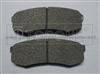 Brake Pad For Land Cruiser