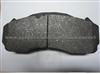 Auto Parts Brake Pad WVA29125