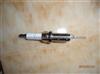 Reiz GRX122 GRX 121 Iridium Spark Plug 90919-01247 FK20HR11