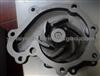HA Water Pump 901096872