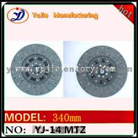 CLUTCH DISC FOR MTZ 70-1601130