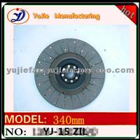 CLUTCH DISC FOR ZIL 130-1601130