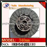 CLUTCH DISC FOR ZIL