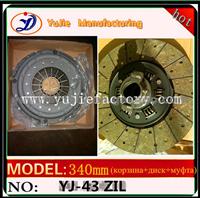 CLUTCH DISC FOR 5301-1601130