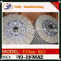 CLUTCH DISC FOR MAZ 182-1601130