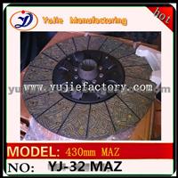 184-1601130  CLUTCH DISC FOR MAZ