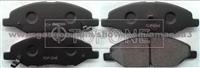 Auto Parts Nissan Brake Pad GDB7743