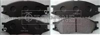 Auto Parts Brake Pad GDB7043 For Nissan