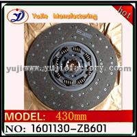 Clutch Disc For DONGFENG 1601130-ZB601