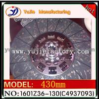 Clutch Disc For DONGFENG 1601Z36-130(C4937093)