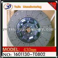 Clutch Disc For DONGFENG 1601130-T0802