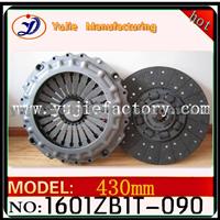 CLUTCH COVER FOR DONGFENG 1601ZB1T-090