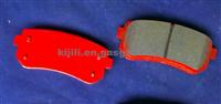 Disc Brake Pad 583020ZA00/583021GA00/583021HA10 For HYUNDAI/KIA