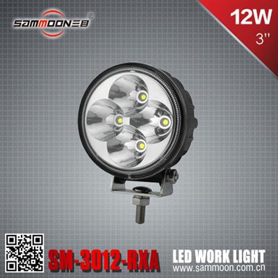 3 Inch 12W LED Work Light_SM-3012-RXA