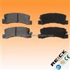 TOYOTA DAIHATSU LEXUS Brake Pad D2053 D325-7223 7562-D685