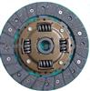 Clutch Disc K930-16-460A For KIA