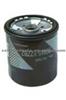 Oil Filter For Toyota 90915-YZZB2