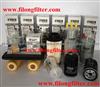 Citroen, Peugeot Filong Oil Filter