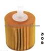 Oil Filter For Toyota 04512-31090