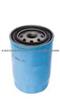 Oil Filter For NISSAN 15208-H8920