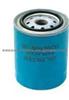 Oil Filter For NISSAN 15208-H8911