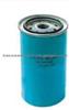 Oil Filter For NISSAN 15208-W3401