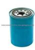 Oil Filter For NISSAN 15208-40L00