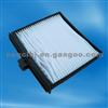 77 01 055 110 Air Filter