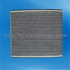 25740404 Cabin Air Filter