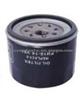 Oil Filter For Mazda PN16-14-V61