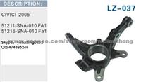 51211-SNA-010 FA1 51216-SNA-010 FA1 Steering Knuckle