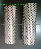 Longitudinal Welded Perforated Tube