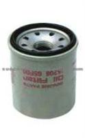 Oil Filter For NISSAN 15208 65F00