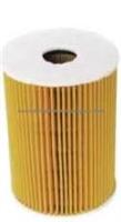 Oil Filter For NISSAN HU825X