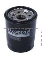 Oil Filter For MTSUBISHI MD352627