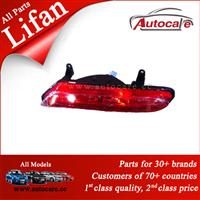 Best Quality Lifan Parts L4116300 Left REAR Fog Light