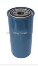 Oil Filter For NISSAN 15209-0T000