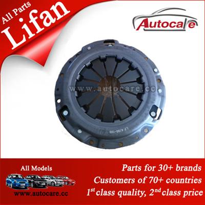 Original Lifan Parts LF479Q1-1601100A COVER1300