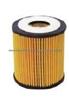 Oil Filter For Mazda L321-14302