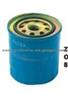 Oil Filter For ISUZU 8-94414796-3