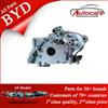 High Quality BYD Parts 471Q-1011950-B CASE ASSY,OIL PUMP