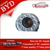 100% Genuine BYD Parts 471Q-1600800 COVER ASSY, CLUTCH