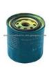Oil Filter For ISUZU 8-94448984-0