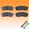 Brake Pad D2090 FDB1021 SP2040 For TOYOTA MITSUBISHI LEXUS